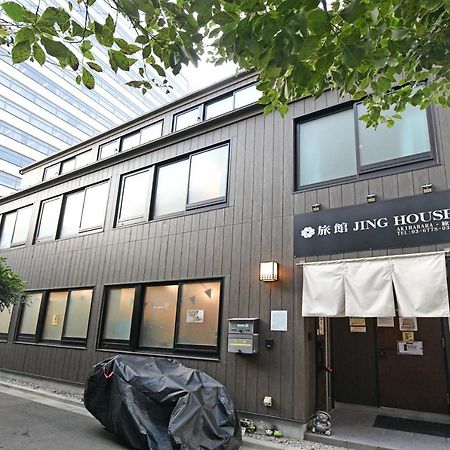 Hotel 無料wi-Fi Jing House 秋葉原 電動自転車レンタル à Tōkyō Extérieur photo
