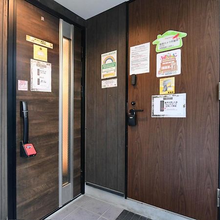 Hotel 無料wi-Fi Jing House 秋葉原 電動自転車レンタル à Tōkyō Extérieur photo