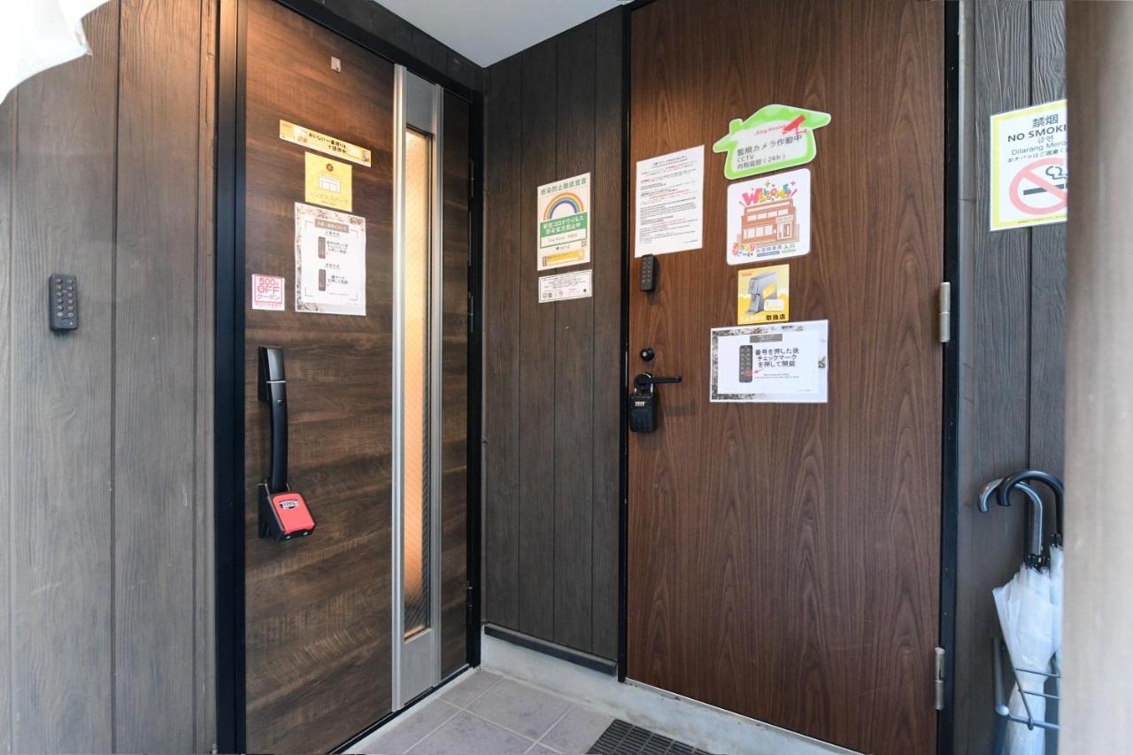 Hotel 無料wi-Fi Jing House 秋葉原 電動自転車レンタル à Tōkyō Extérieur photo